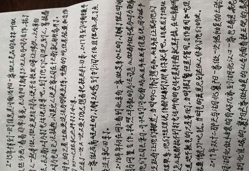 致那些想做手工活加工掙錢的朋友：堅守源于喜愛，源于信任，更源于一個正規(guī)可靠的手工活