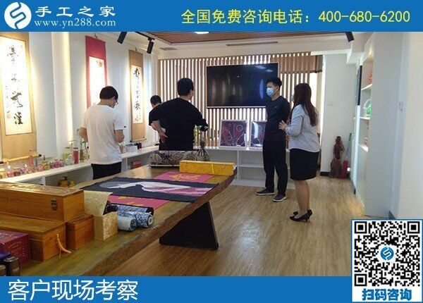 領(lǐng)材料帶回家做的手工活，就選手工之家勵(lì)志珠(圖1)