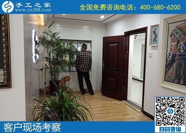 手工愛(ài)好者的福音:因?yàn)橛惺止ぶ液闷脚_(tái)(圖1)