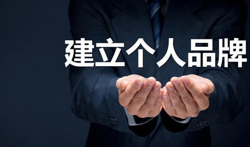 普通人要做好微商，必須做到這幾點，很重要喲(圖1)