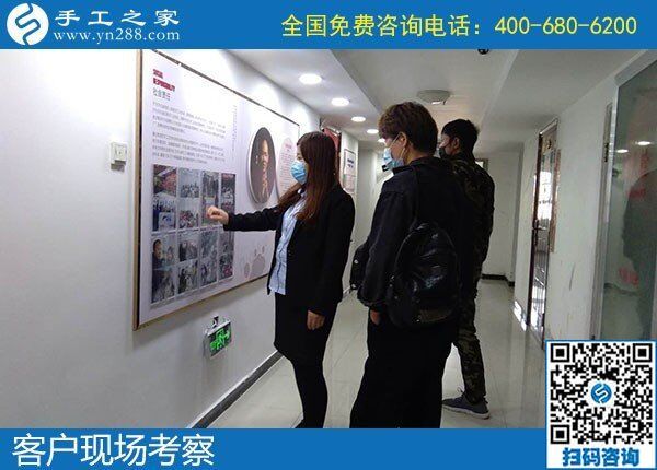 我想在家做手工活賺錢(qián)，不知道哪里有正規(guī)的？(圖1)