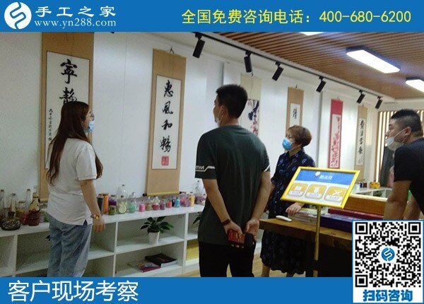 我想在家做手工活賺錢，誰能介紹一個好平臺？(圖1)