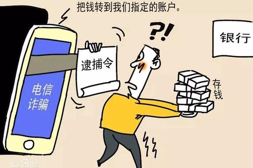 防騙在行動(dòng)，手工之家提醒，學(xué)會(huì)這幾招，警惕通信詐騙新騙術(shù)(圖2)