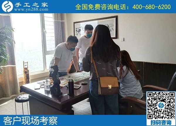 足不出戶就可以在家賺錢的秘密，你想知道嗎？(圖1)