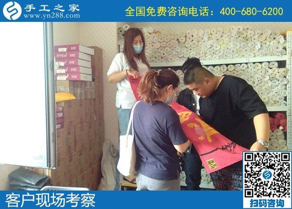 不用外出工作也可以賺錢的方法，你知道幾個(gè)？(圖1)