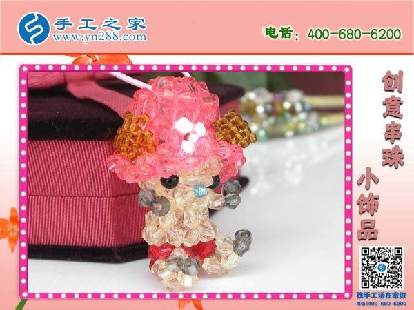 騙子外發(fā)是如何得手的？記住一點不再上當受騙(圖1)