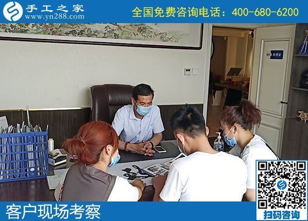 我想在家做手工活加工，不知道哪里有正規(guī)的？(圖1)