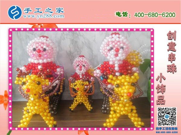 你能分出真假手工活嗎？如何找到正規(guī)的？(圖1)