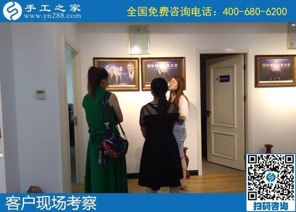 在家加工手工活，附近哪有正規(guī)外發(fā)平臺(tái)？(圖1)