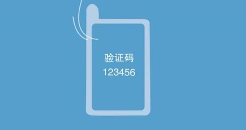 防騙在行動，手工之家提醒要防范電信詐騙，這個號碼千萬要保護(hù)好(圖2)