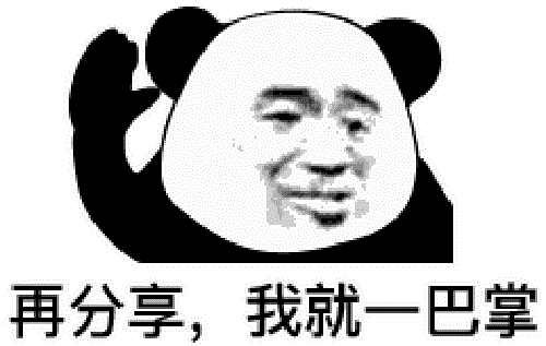 做微商，有些事還是不要做，要不然很難成功(圖1)