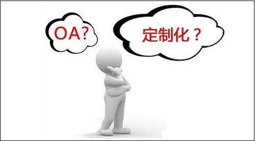 做微商，有些事還是不要做，要不然很難成功(圖3)