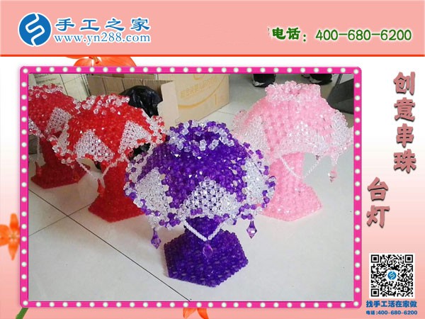 殘疾人在家做手工活掙錢，足不出戶也可以就業(yè)(圖1)