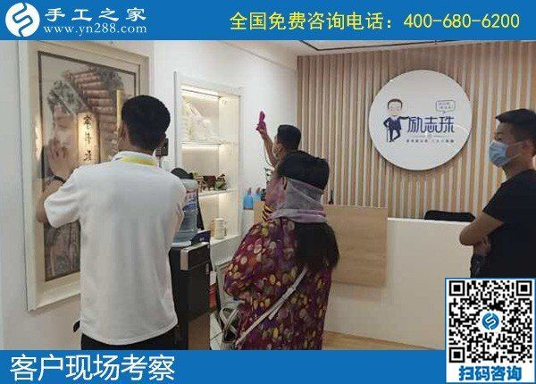 手工活兼職串珠子，可以在家賺錢的新項(xiàng)目(圖1)