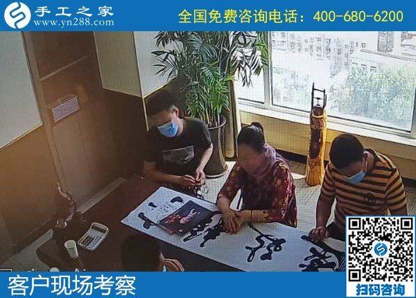 在家賺錢的手工活，就屬手工之家勵(lì)志珠繡好(圖1)