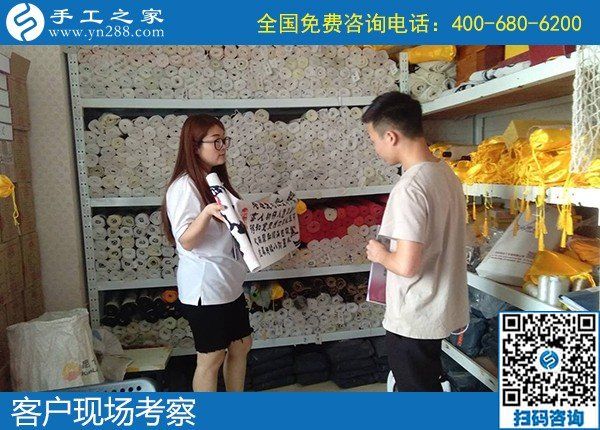 在家兼職手工活，足不出戶也可以賺錢的新職業(yè)(圖1)