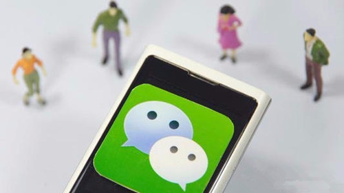 什么樣的產(chǎn)品適合做微商呢？這個問題千萬要搞懂(圖4)