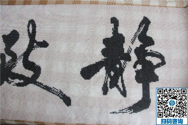 去哪找手工活加工？我想在家做手工活加工(圖1)