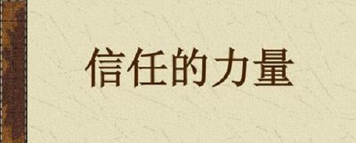 行業(yè)解密：做外發(fā)手工活，怎樣才能掙到money？(圖3)