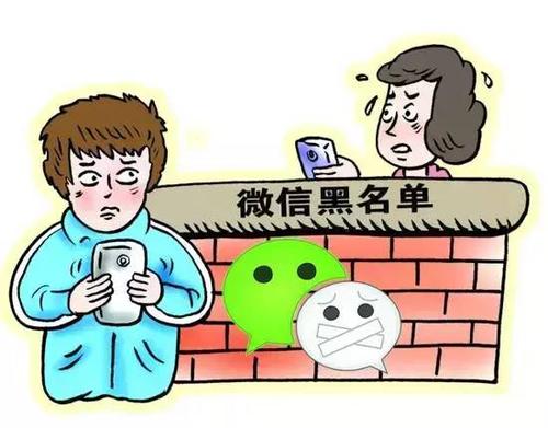 防騙在行動，手工之家提醒大家千萬別貪小便宜，手機(jī)上這樣的騙局很多(圖1)