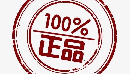 防騙在行動，手工之家提醒大家千萬別貪小便宜，手機(jī)上這樣的騙局很多(圖2)