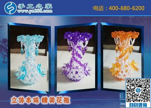 隔壁老王媳婦推薦的手工活，正規(guī)靠譜不騙人(圖1)