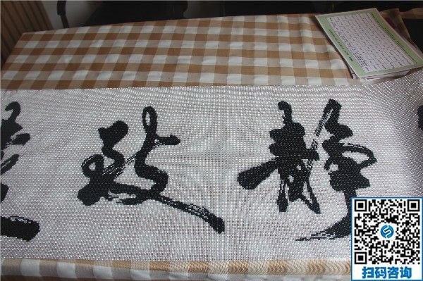 農(nóng)村手工活加工項目，適合在農(nóng)村發(fā)展的好事業(yè)(圖1)