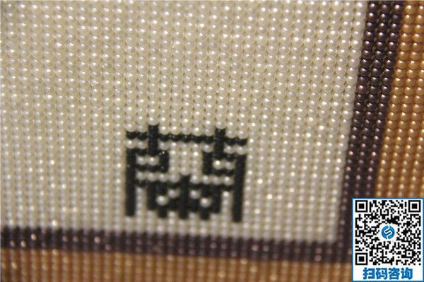 感謝手工之家好平臺(tái)，實(shí)現(xiàn)我的居家賺錢夢(mèng)！(圖1)