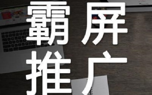 做微商，不做大家討厭的幾種人，要做大家喜歡的才能成功(圖1)