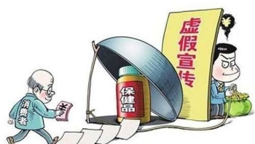 做微商，不做大家討厭的幾種人，要做大家喜歡的才能成功(圖3)