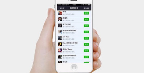 做微商，不做大家討厭的幾種人，要做大家喜歡的才能成功(圖2)