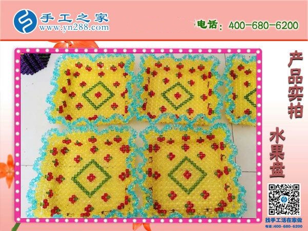 炎炎夏日，在家做手工活加工輕輕松松把錢(qián)掙(圖1)