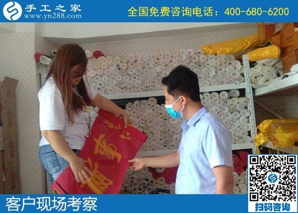 今年賺錢做什么比較好？推薦手工之家勵(lì)志珠(圖1)