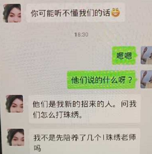 追夢路上，付出和堅守就是成功的秘訣-------手工之家新疆阿克蘇地區(qū)某加工會員成長記(圖4)