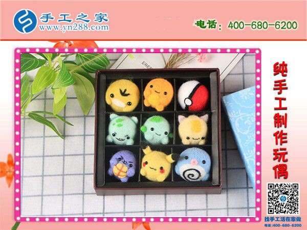 贈(zèng)送多種DIY技術(shù)，做手工之家的手工活真劃算(圖1)