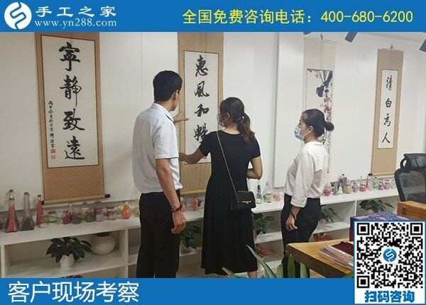 網(wǎng)上手工活外發(fā)那么多,我只相信手工之家(圖1)