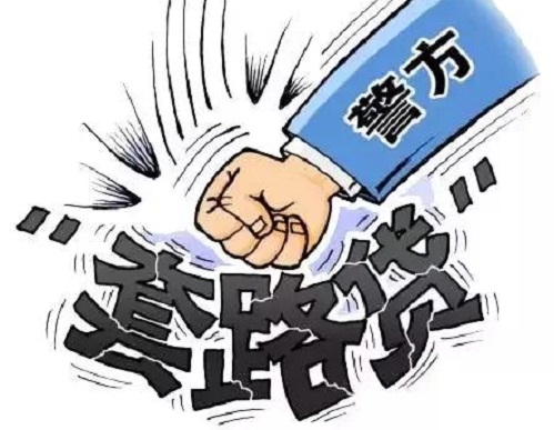 防騙在行動(dòng)，手工之家提醒不想被“套路貸”圈住，這些事情一定要知道(圖4)