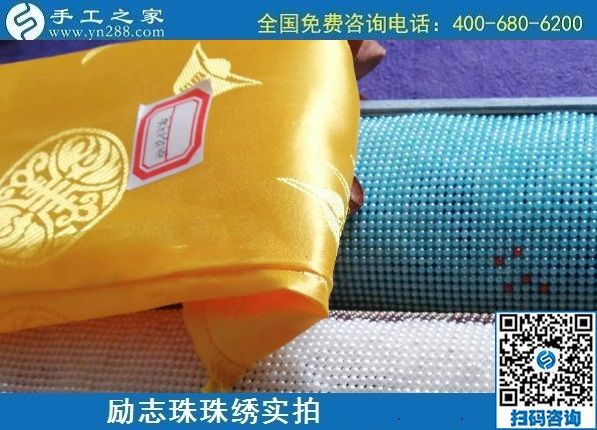 第一次做手工活應該注意什么？手工之家告訴你(圖1)