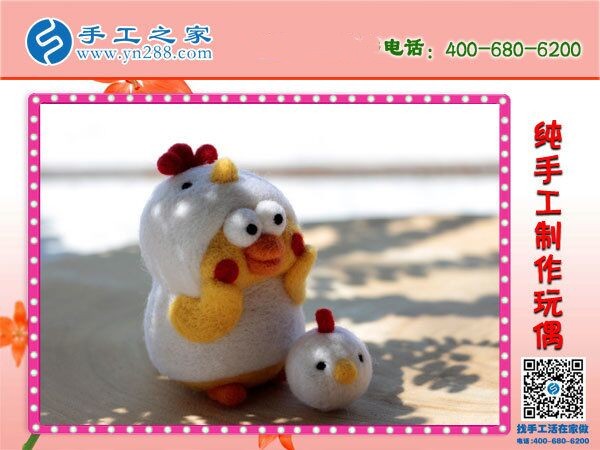 家中手工活，可以在家賺錢的兼職外發(fā)手工活(圖1)