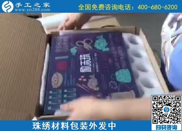 為什么大家都喜歡手工之家的手工活？理由很多(圖1)