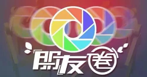 微商成功秘訣：千萬要發(fā)朋友圈，還要會發(fā)朋友圈(圖3)