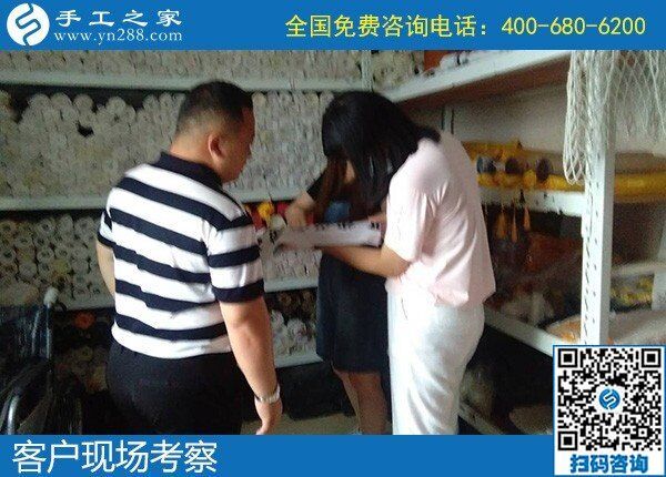 可以放心的手工活，就是手工之家勵(lì)志珠繡(圖1)