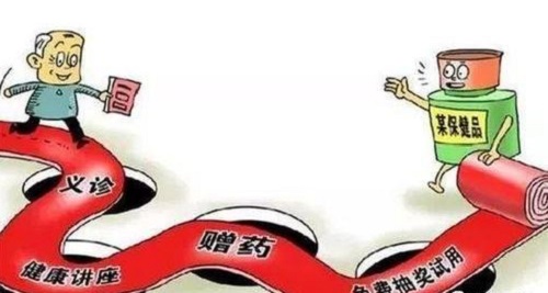 防騙在行動(dòng)，手工之家提醒，老年人易上當(dāng)?shù)谋＝∑夫_局，大家要關(guān)注父母