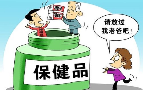 防騙在行動(dòng)，手工之家提醒，老年人易上當(dāng)?shù)谋＝∑夫_局，大家要關(guān)注父母