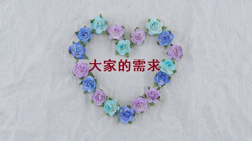 行業(yè)解密：為什么網(wǎng)上手工活外發(fā)加工行業(yè)的騙子那么多？怎樣找到正規(guī)的？(圖4)