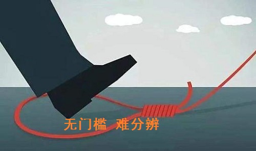 行業(yè)解密：為什么網(wǎng)上手工活外發(fā)加工行業(yè)的騙子那么多？怎樣找到正規(guī)的？(圖2)