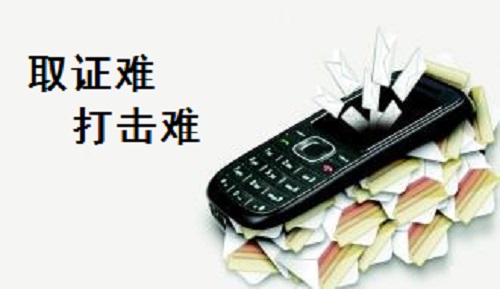 行業(yè)解密：為什么網(wǎng)上手工活外發(fā)加工行業(yè)的騙子那么多？怎樣找到正規(guī)的？(圖3)