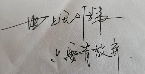 專家解密：做手工活加工能不能掙錢？為什么有的人不掙錢？(圖5)