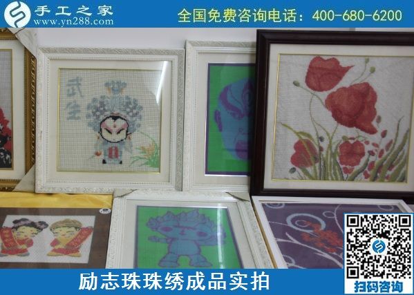 想冬季農閑時分找點事做，選擇手工活加工很適合(圖1)