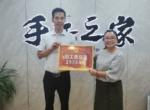 專家解惑：為什么那么多人選擇做外發(fā)手工活加工這一行？